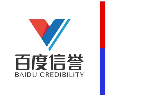 十代星力捕鱼
